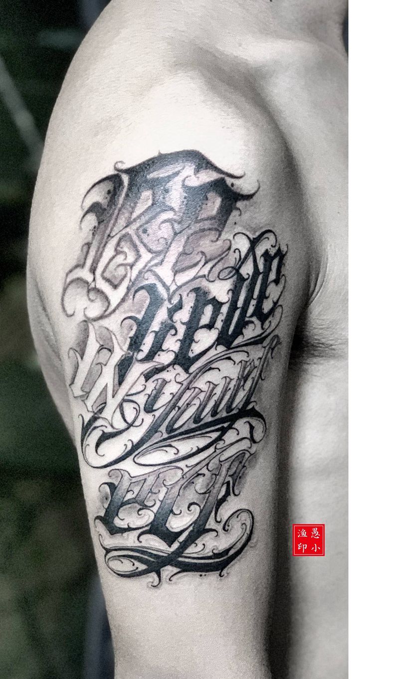 花体纹身图片_手臂纹身图案