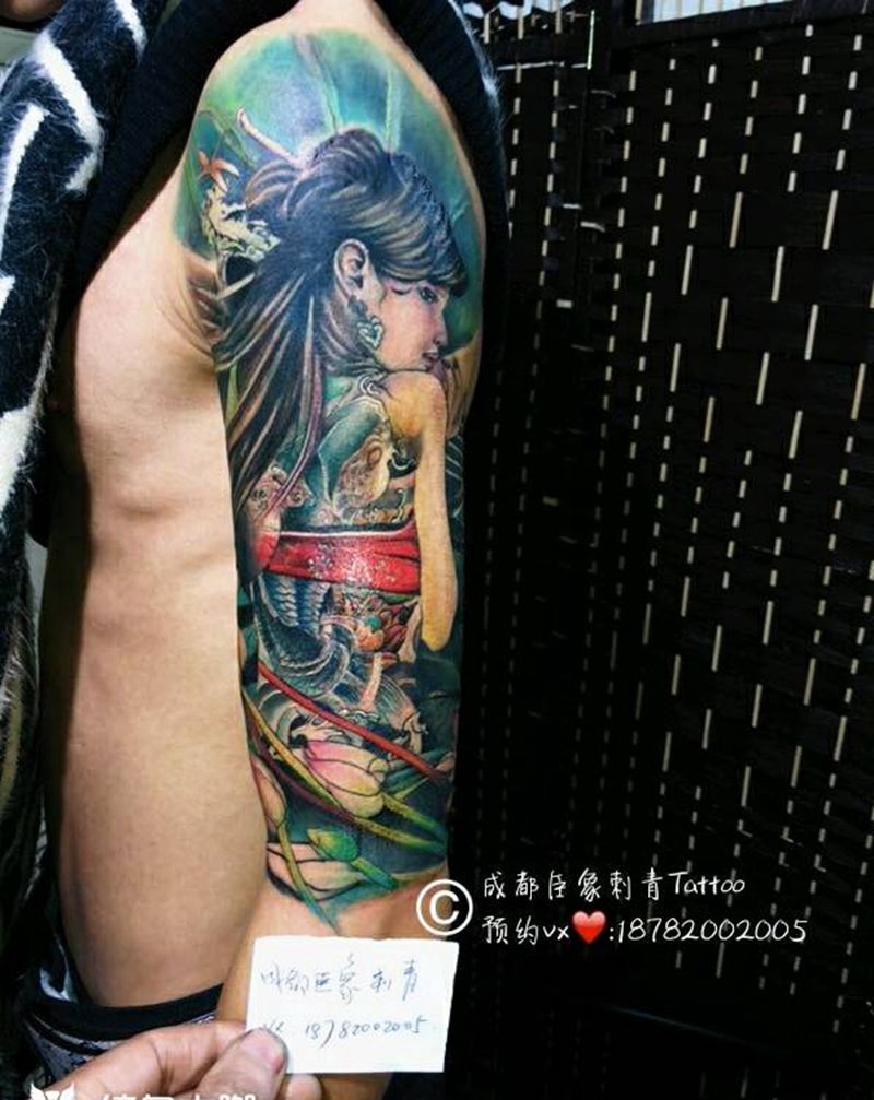 仙剑手游纹身图片