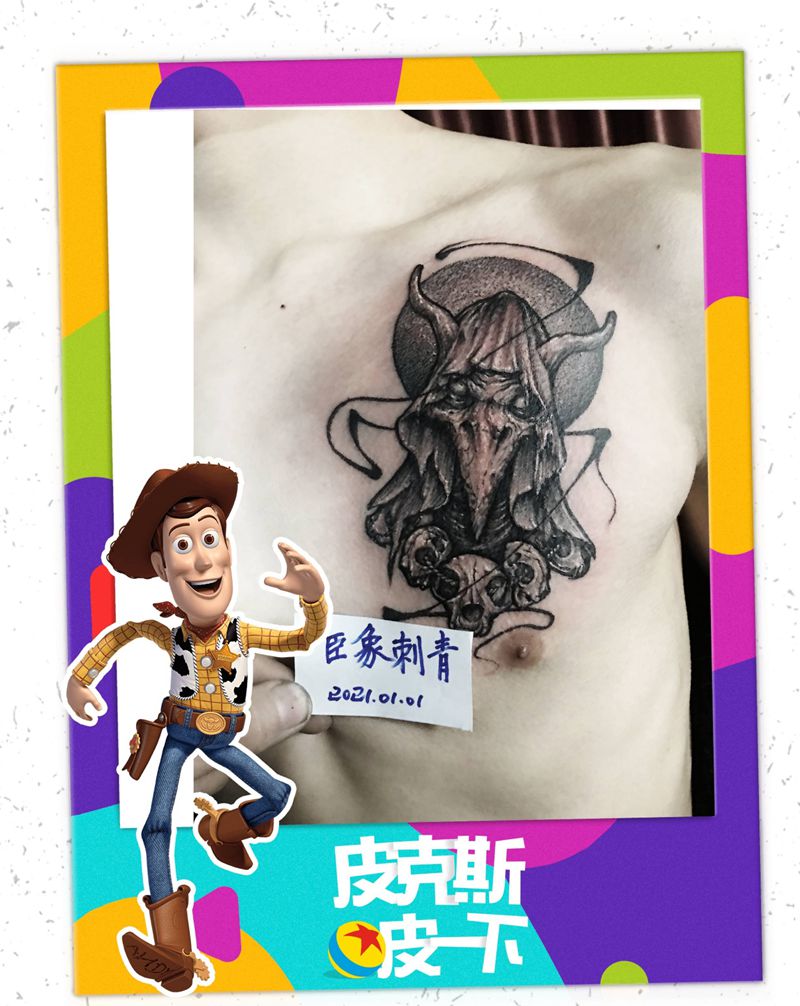 死神纹身图片_胸部点刺纹身图案