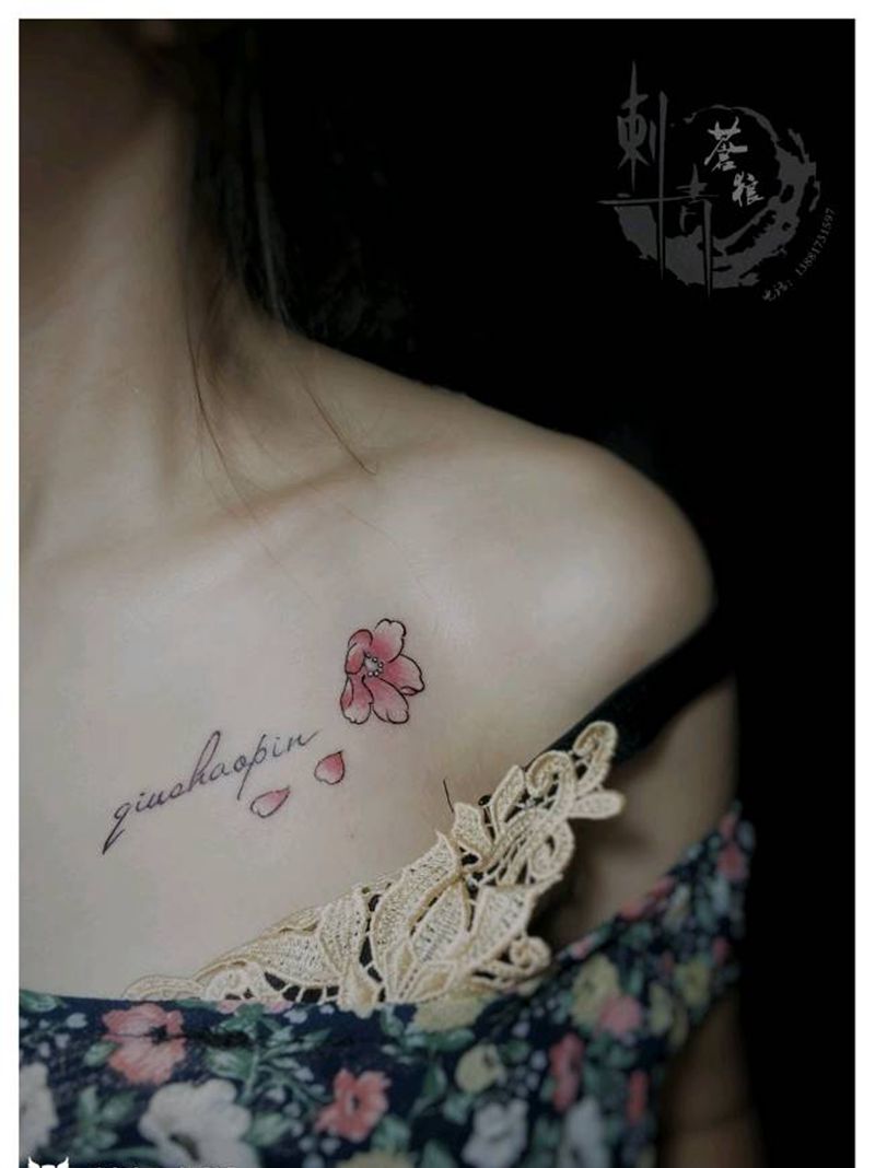 小花纹身图片