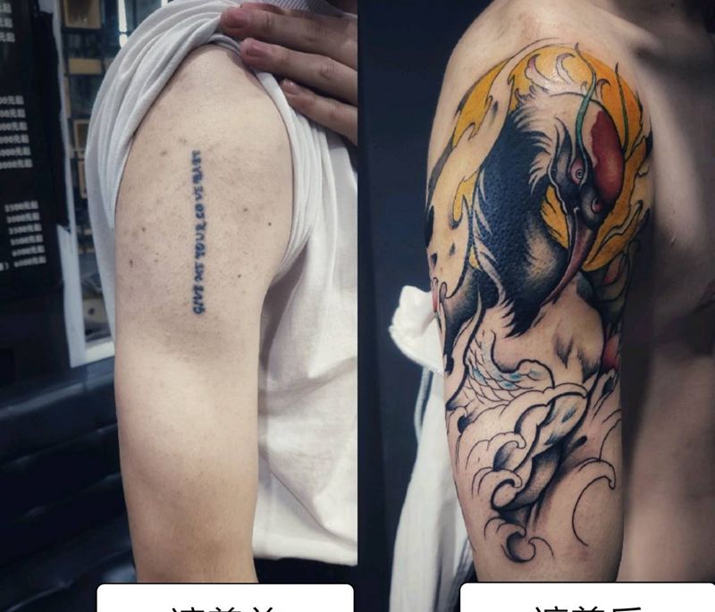 遮盖字母纹身图片_手臂新传统纹身图案