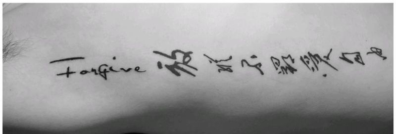 文字纹身图片