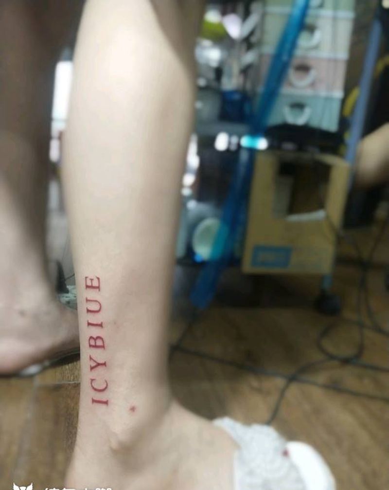 字体纹身图片_腿部纹身图案