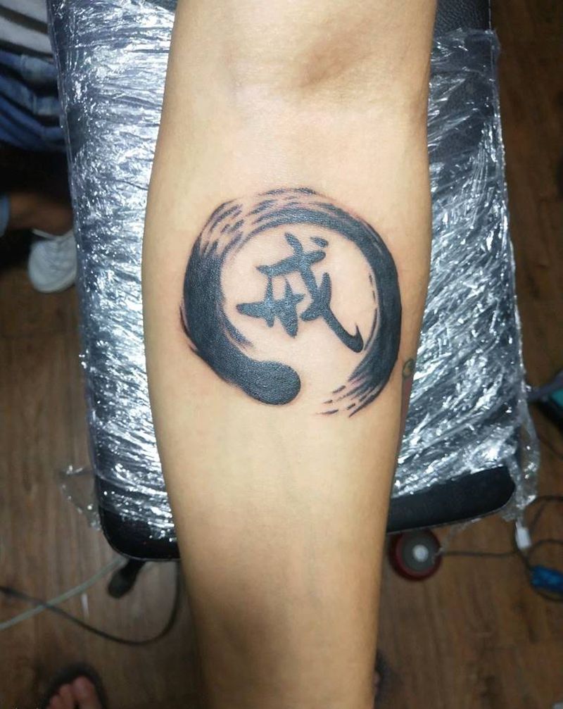 戒纹身图片_手臂纹身图案