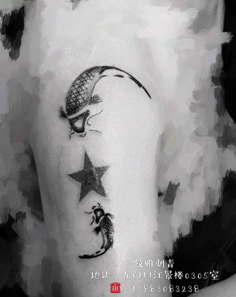 鱼摆摆纹身图片