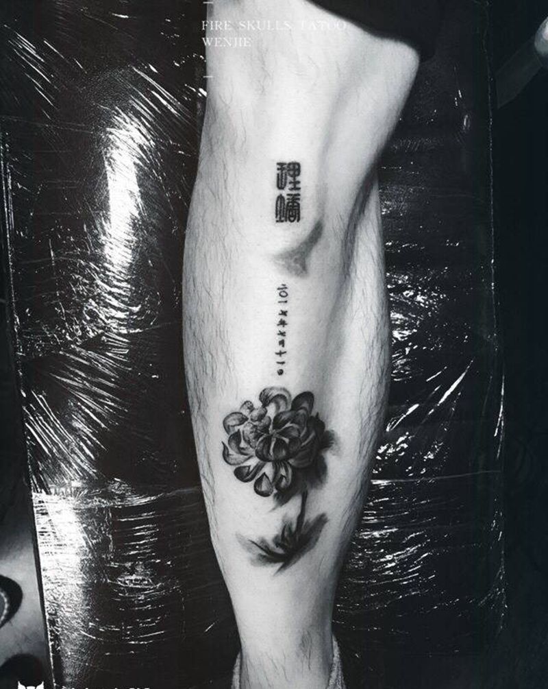 私人订制纹身【21.5菊】纹身图片_成品手稿腿部国画植物自贡火骷髅纹身图案