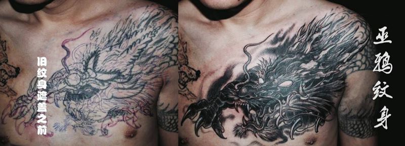 遮盖旧纹身纹身图片_成品胸部手臂背部传统清新字符动物鬼神纹身图案