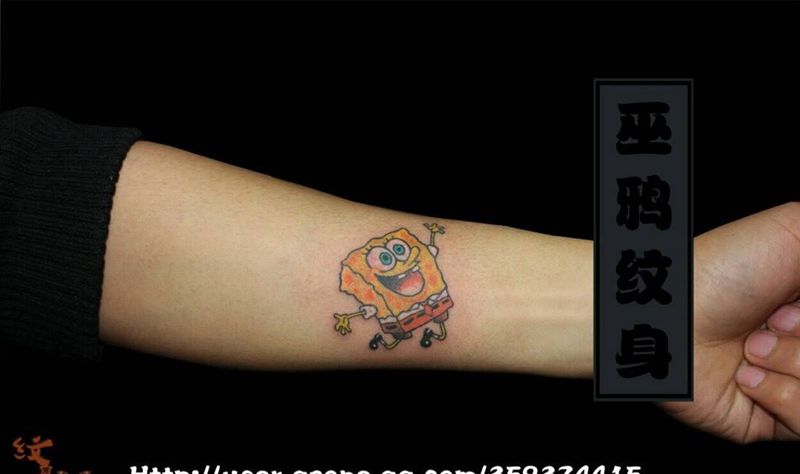 海绵宝宝纹身图片_手臂New School纹身图案