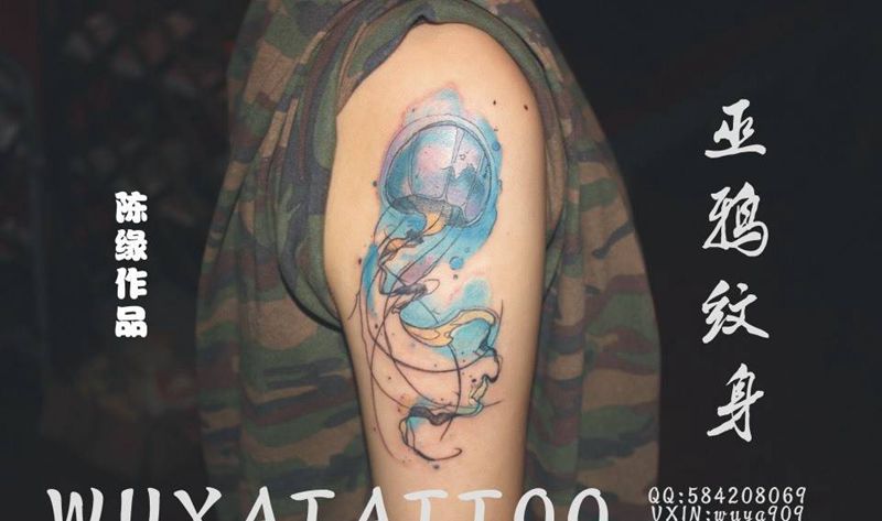 徒弟作品纹身图片_成品手臂手部脚部清新国画字符图腾动物欧美纹身图案