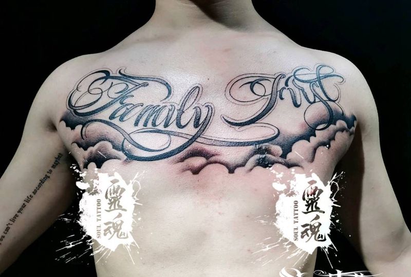 花体花胸纹身图片_胸部花体字纹身图案