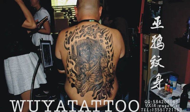 不动明王纹身图片_成品背部传统肖像人物鬼神宗教字符纹身图案