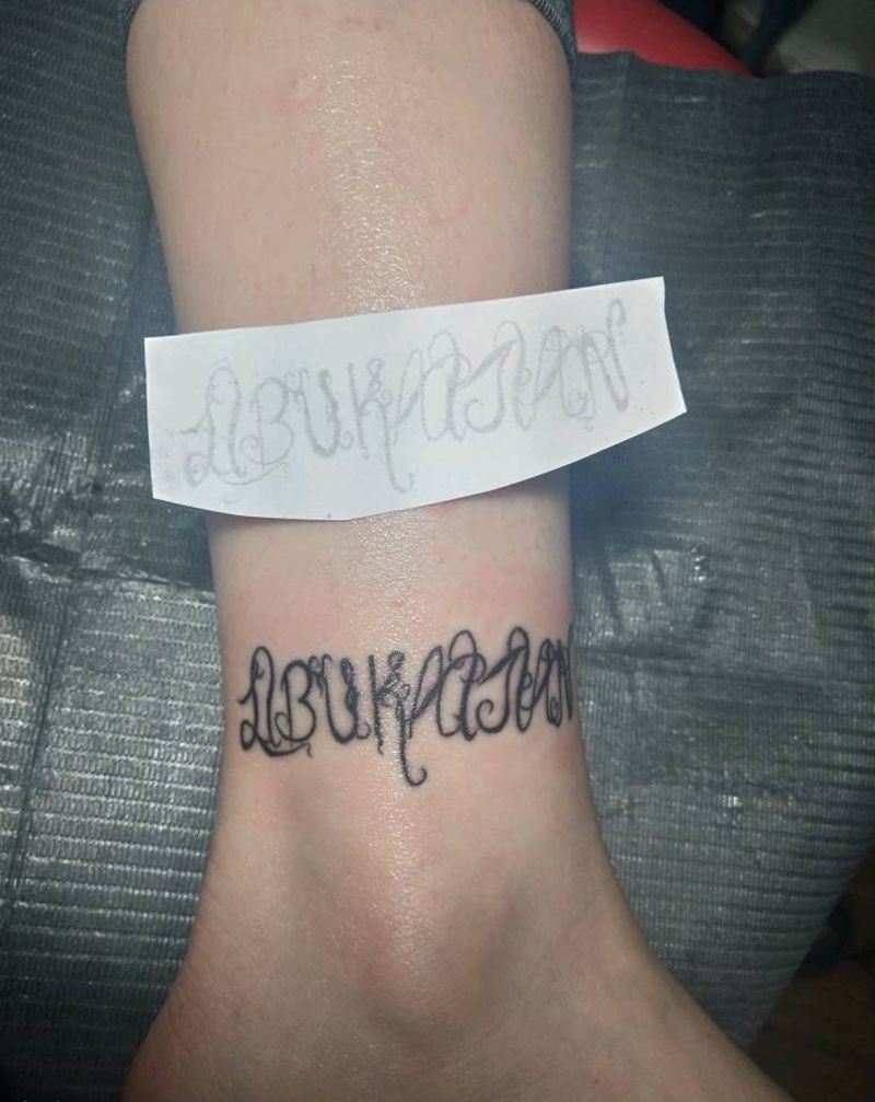 英文字体纹身图片