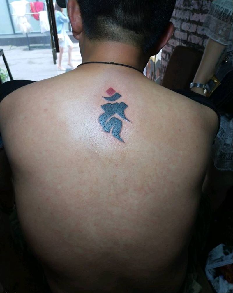 不动明王纹身图片_背部纹身图案