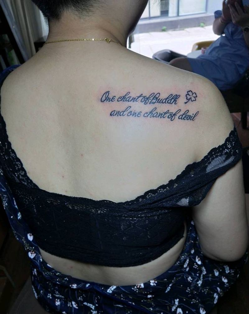 英文纹身图片_背部纹身图案