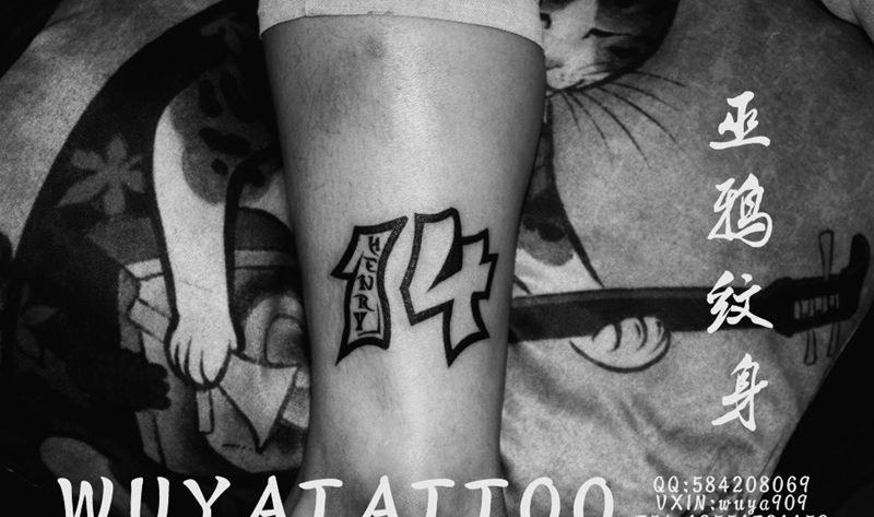 小图纹身图片_成品背部胸部脚部清新国画字符动物植物纹身图案