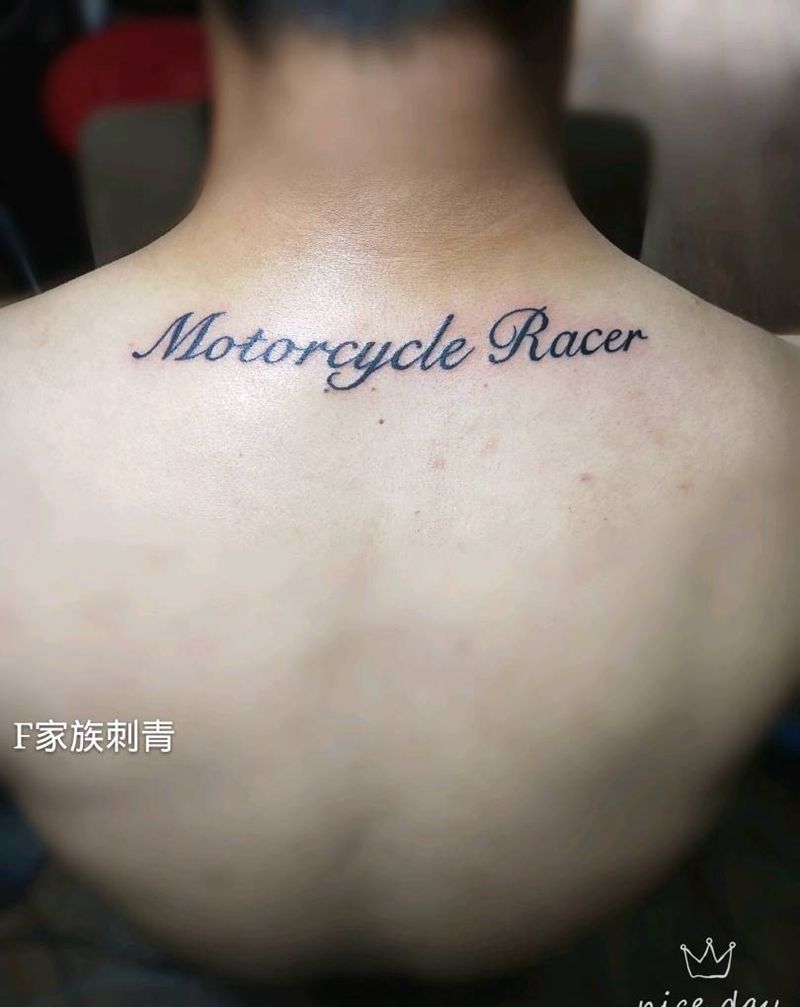 英文纹身图片_背部纹身图案