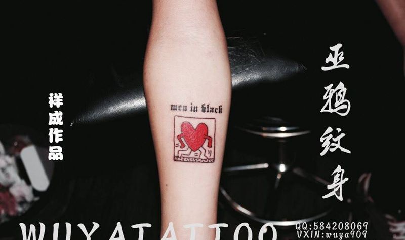 徒弟作品纹身图片_成品手臂胸部清新字符肖像人物几何图腾宗教纹身图案