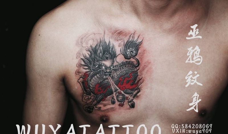 麒麟彼岸花纹身图片_成品胸部腰部背部手臂手部传统字符植物纹身图案