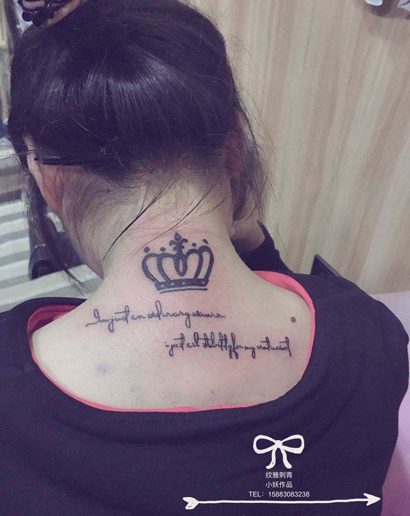 做个平凡而女孩纹身图片