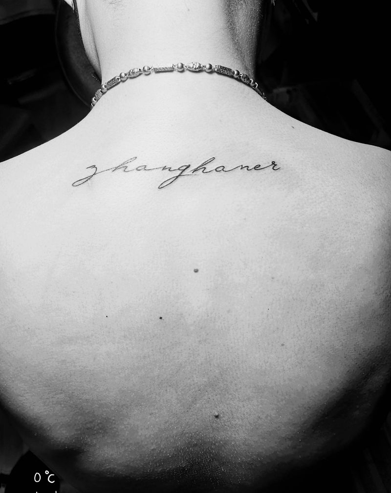 英文纹身图片_背部纹身图案