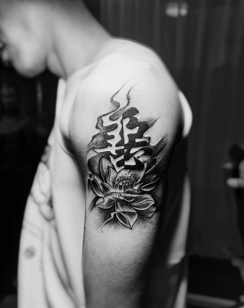 善与恶纹身图片_手臂纹身图案