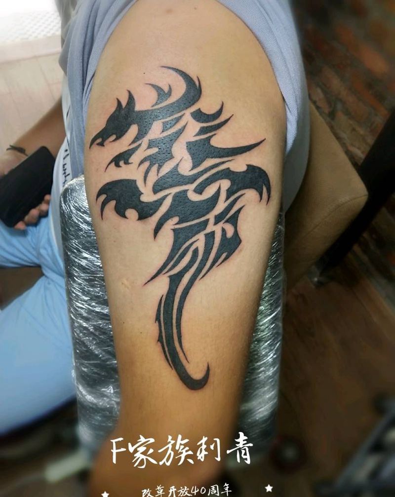 图腾龙纹身图片