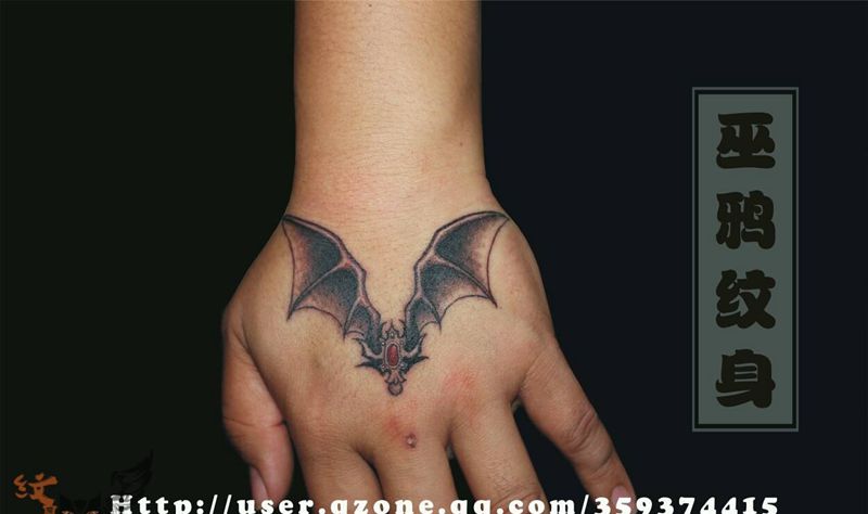 四川泸州巫鸦纹身纹身图片