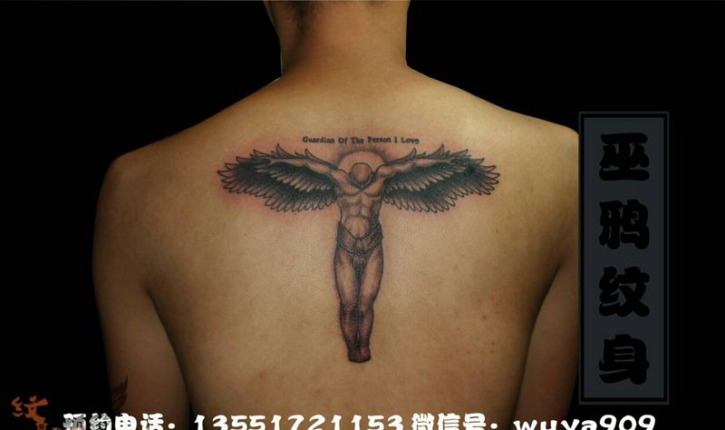 四川泸州巫鸦纹身纹身图片
