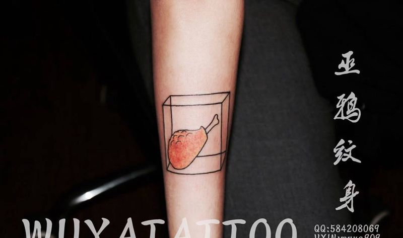 鸡腿英文花图腾纹身图片_成品肩部胸部手臂手部清新几何字符静物植物纹身图案