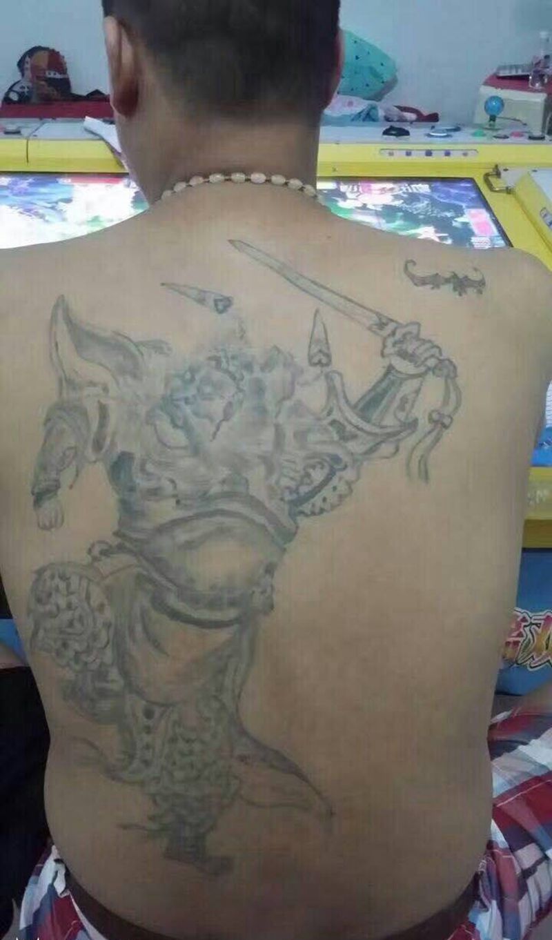 修改未完成纹身图片