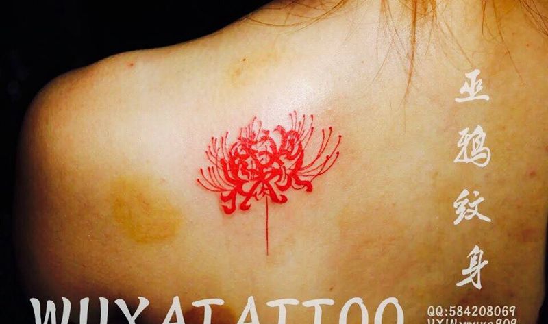 彼岸花荧光字母纹身图片_成品背部手臂手部脚部腿部字符植物清新国画纹身图案