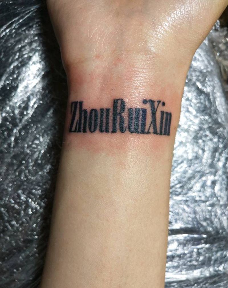 情侣纹纹身图片