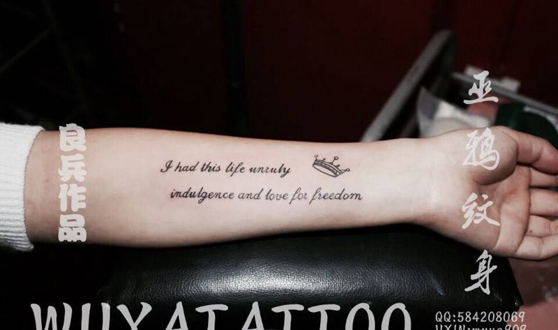 小清新纹身图片_成品手臂手部腿部肩部清新动物植物几何字符纹身图案