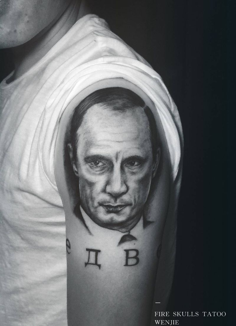 普京大帝纹身图片_成品手臂欧美肖像人物自贡火骷髅纹身图案