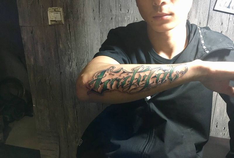 花体英文纹身图片_成品手稿手臂手部欧美清新字符原创纹身图案