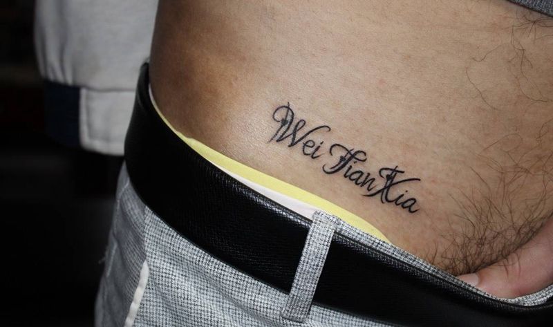 徒弟纹身作品纹身图片_成品腹部背部传统字符欧美贴纸颈部纹身图案
