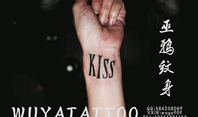 英文猫指南鱼纹身图片_成品手部胸部腿部图腾动物欧美清新静物字符纹身图案