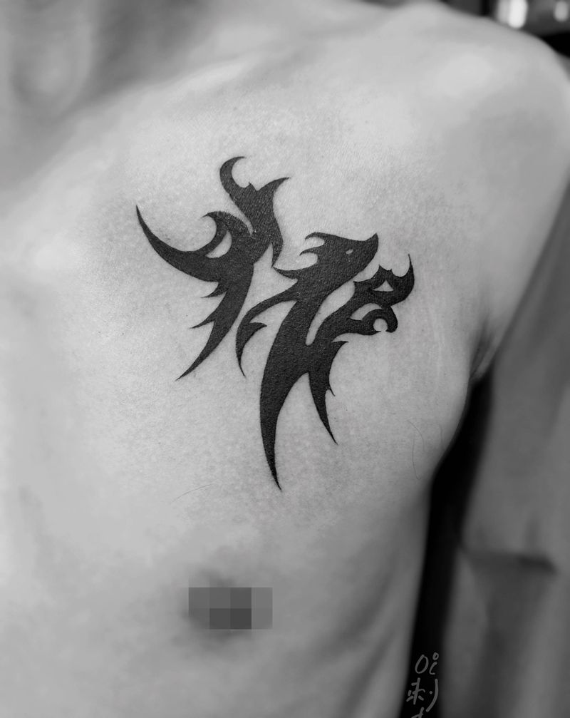 图腾纹身图片_胸部纹身图案