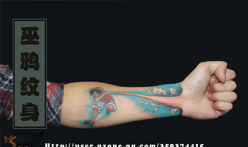 巫鸦纹身纹身图片