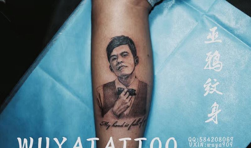 周杰伦塔罗牌花图腾英文纹身图片_成品胸部肩部背部手臂脚部肖像人物植物字符纹身图案