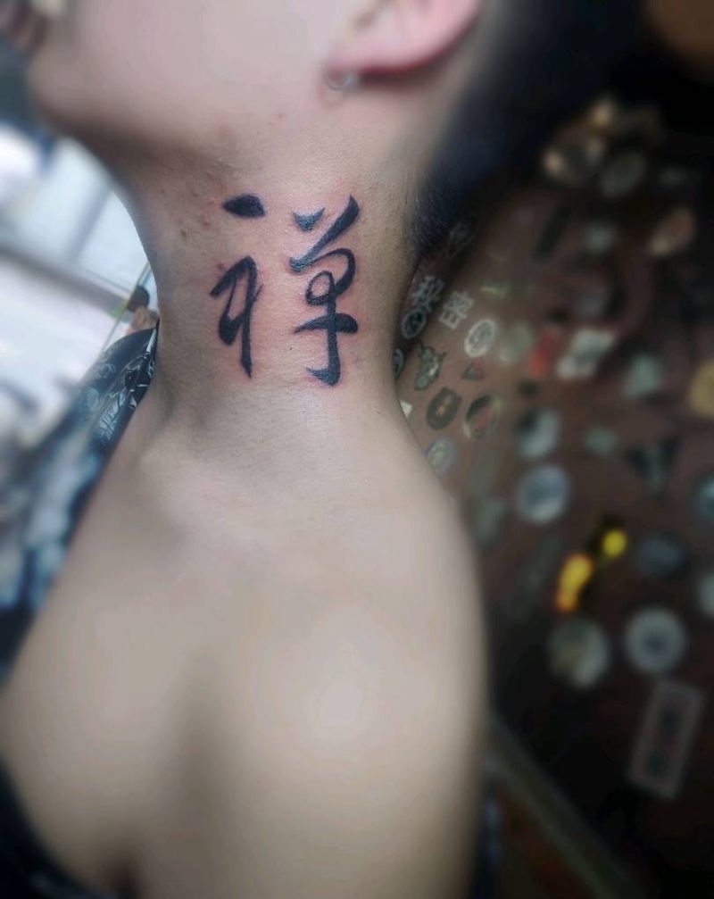 禅纹身图片_颈部纹身图案