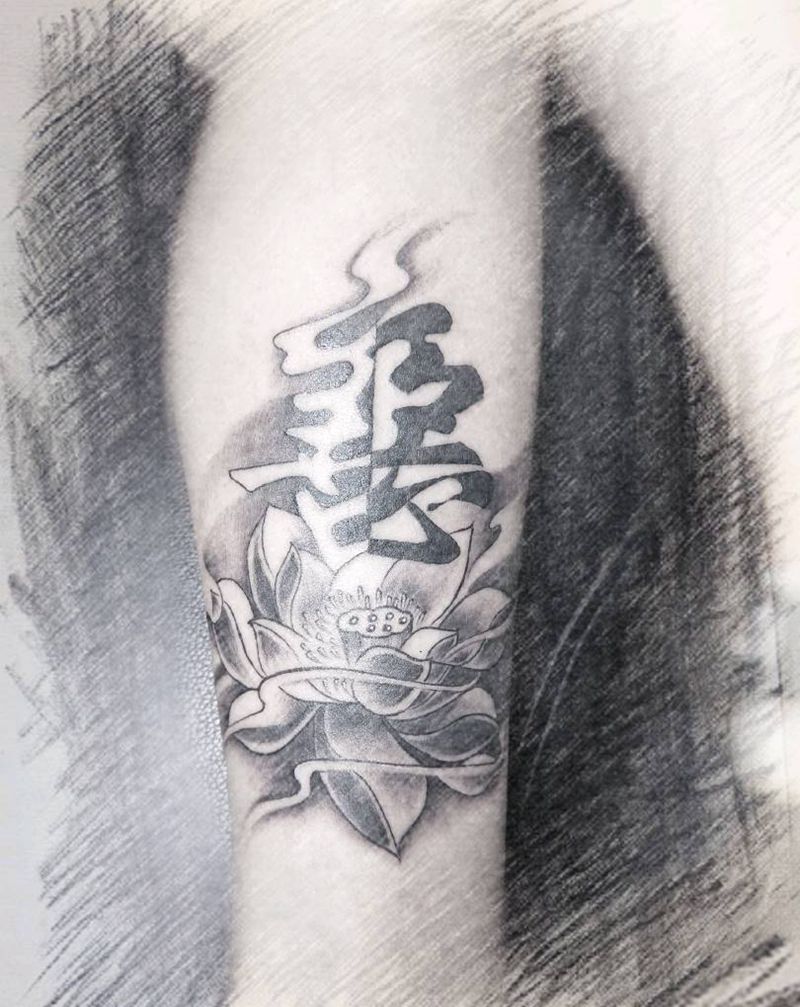 善恶一瞬间纹身图片_腿部纹身图案