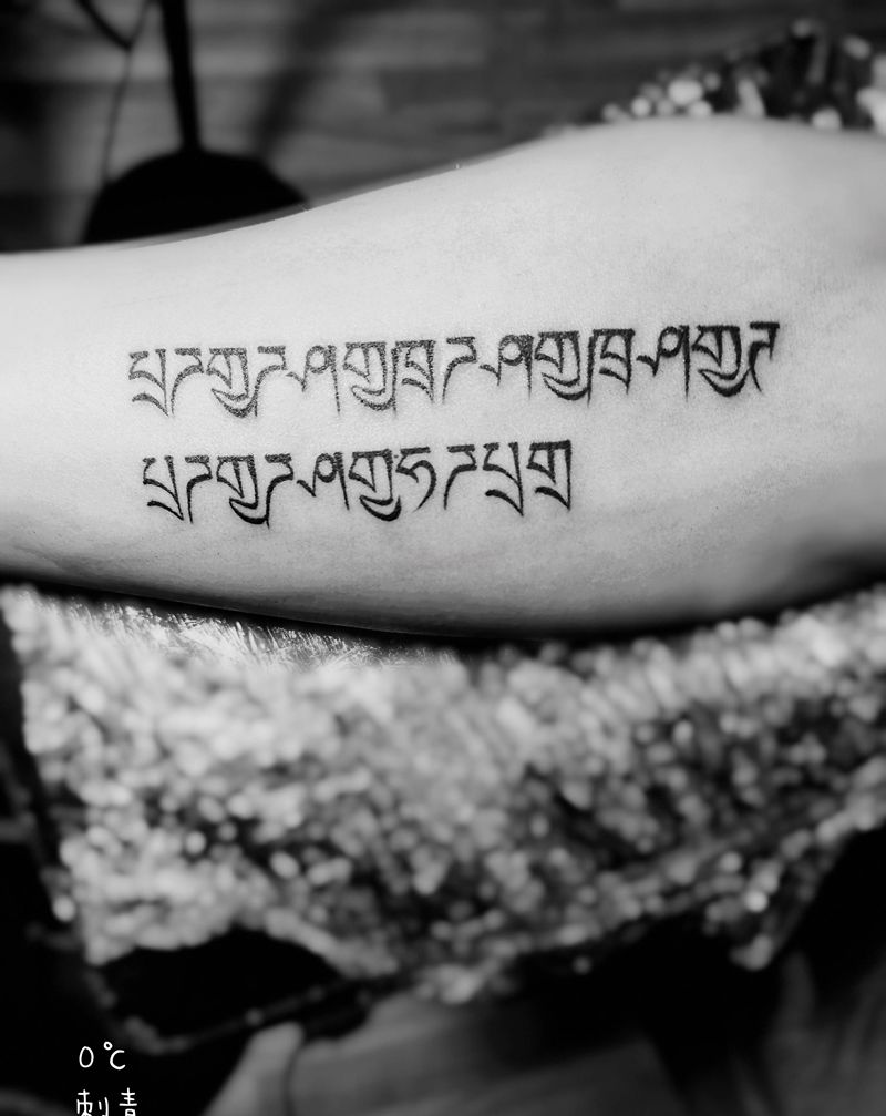梵文纹身图片_手臂纹身图案