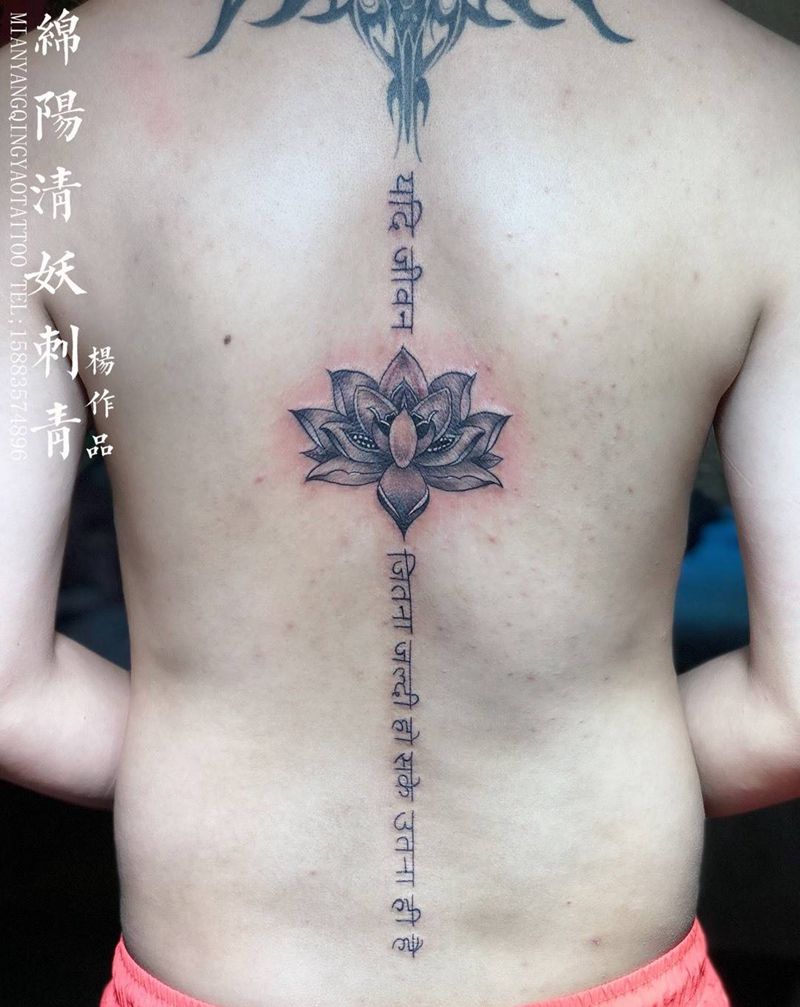 后背莲花梵文纹身 店长-杨作品纹身图片