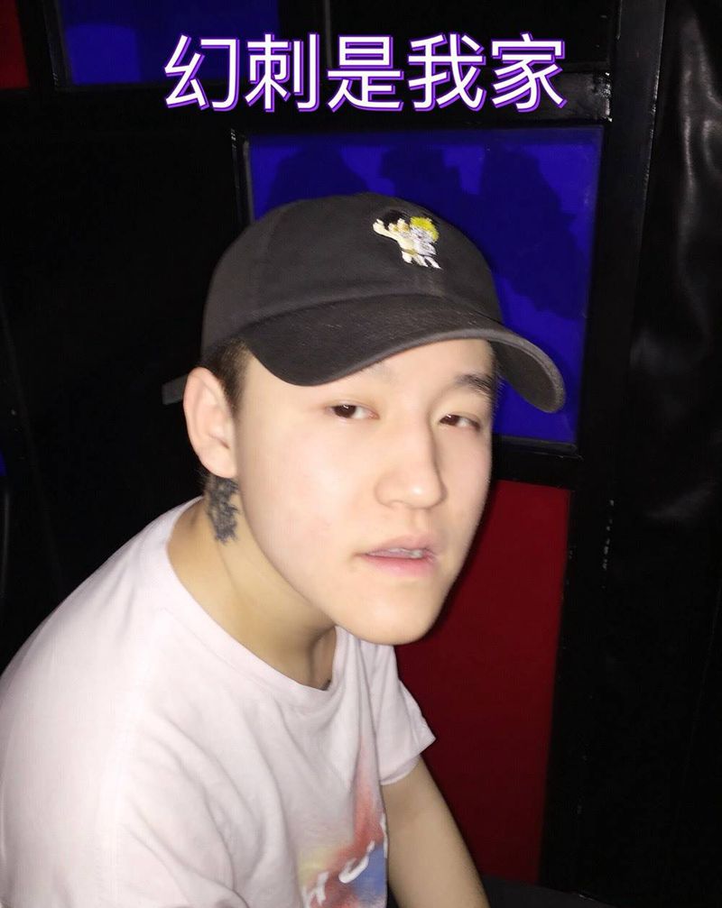 廊坊国际纹身展纹身图片