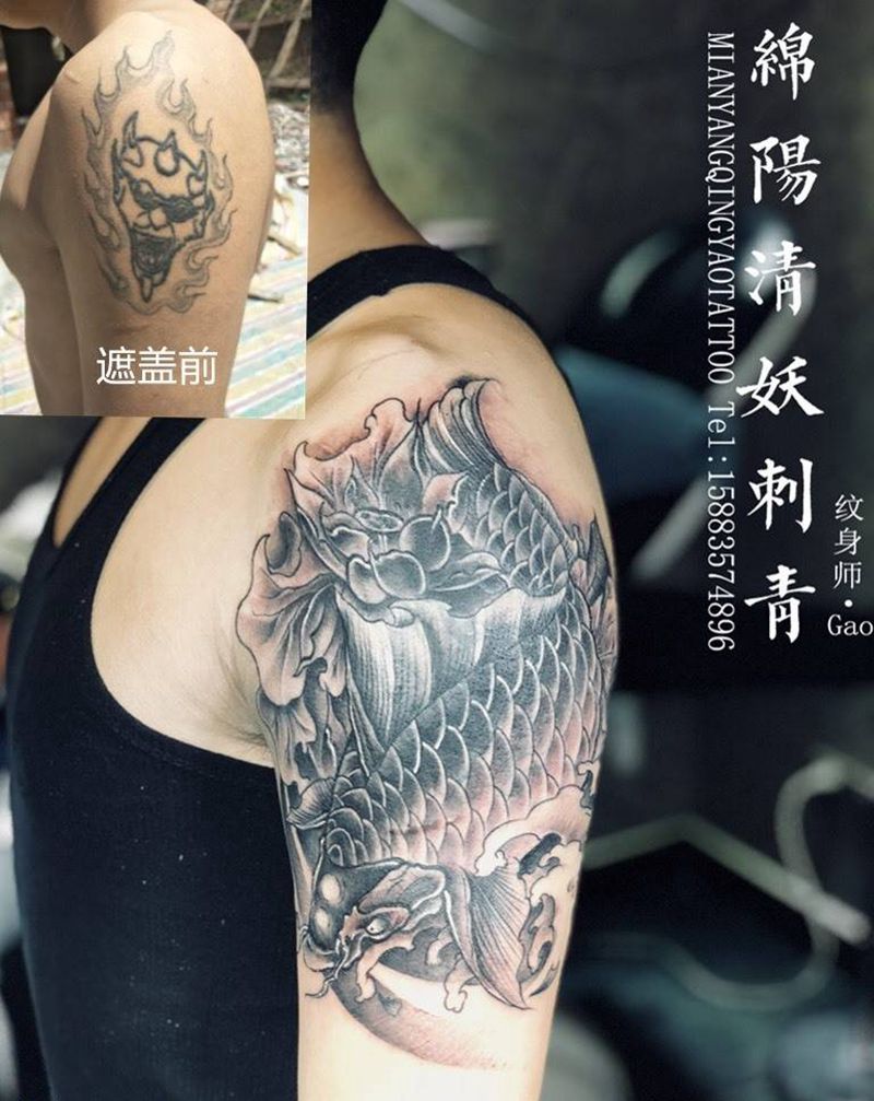 鲤鱼遮盖纹身图片