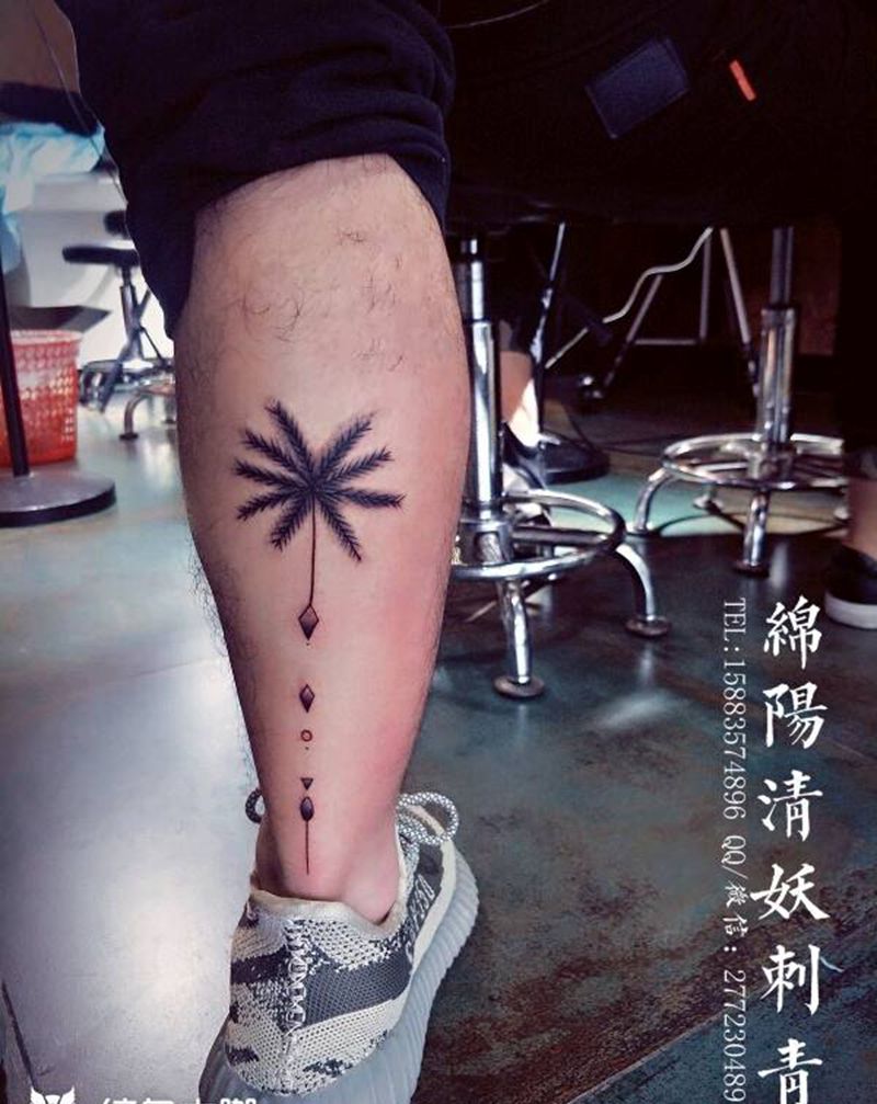 椰树纹身图片