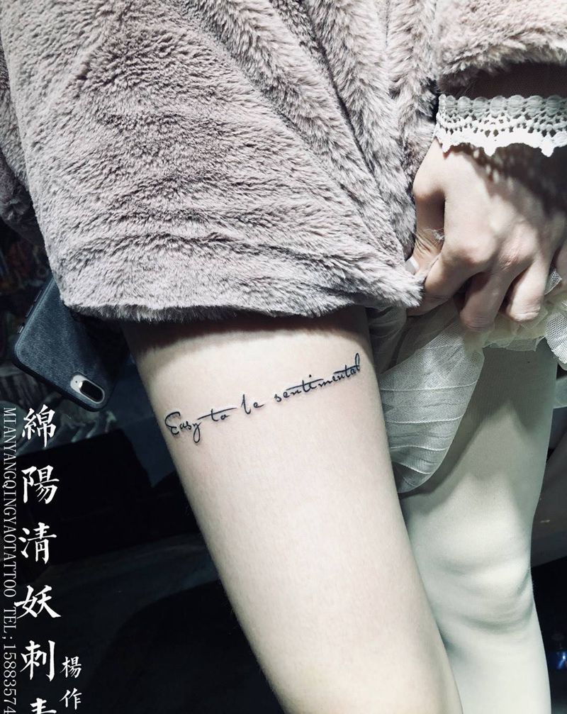 字母纹身纹身图片