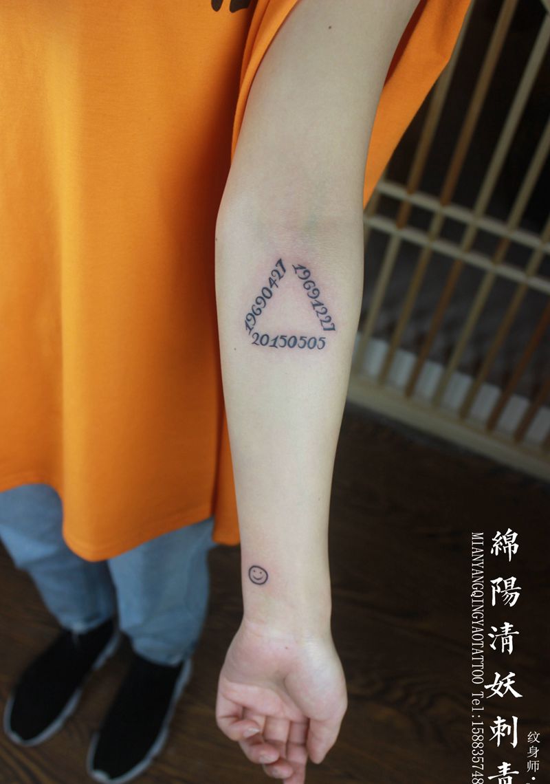 小清新纹身一堆 高作品纹身图片_臀部背部纹身图案