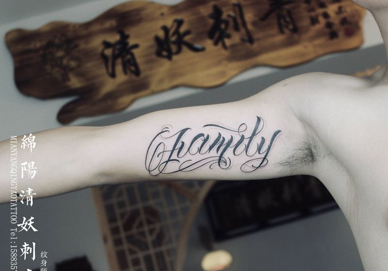 花体字纹身图片_手部背部纹身图案